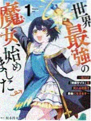 声音修理铺 音乐竞演综艺封面